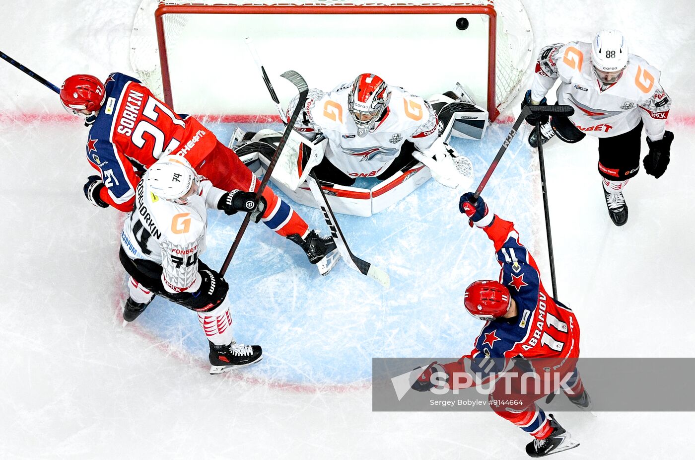 Russia Ice Hockey Kontinental League CSKA - Avangard
