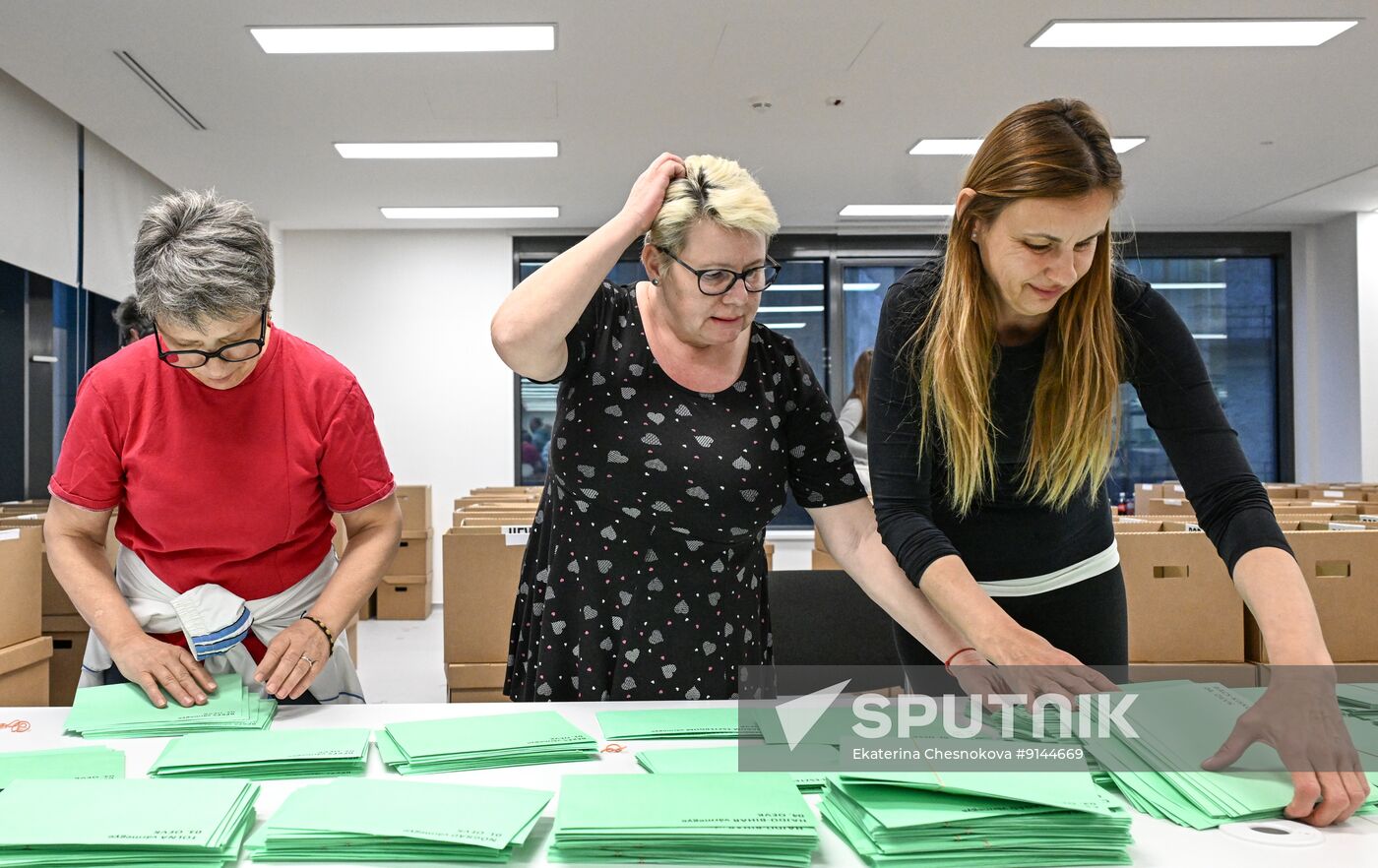 Hungary Parliamentary Election