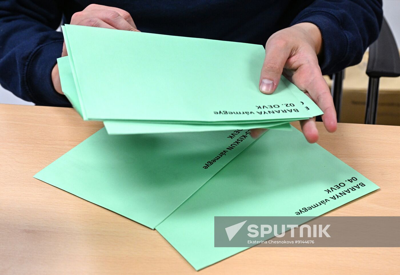 Hungary Parliamentary Election