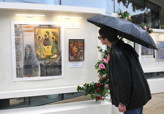 Russia Easter Festival