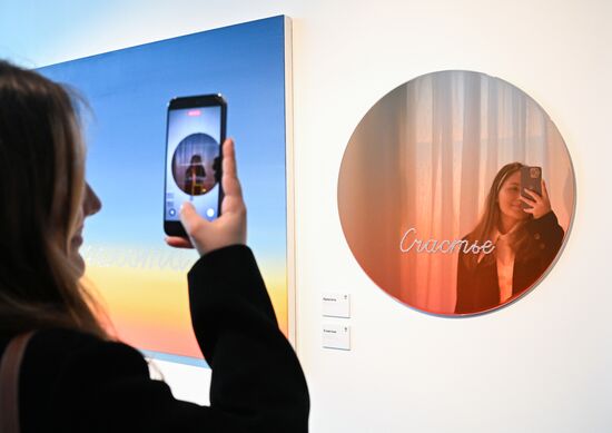 Russia Contemporary Art Exhibition