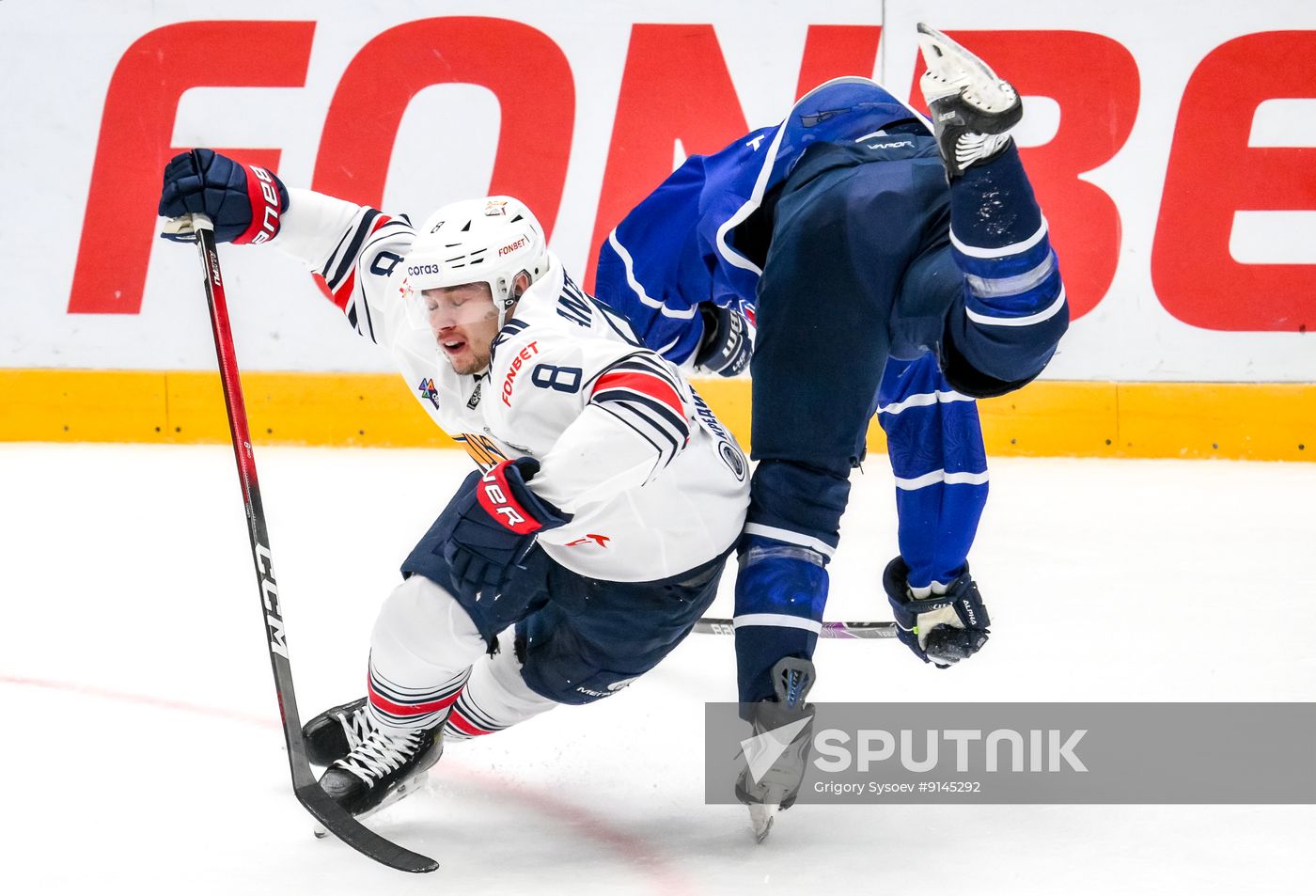Russia Ice Hockey Kontinental League Torpedo - Metallurg