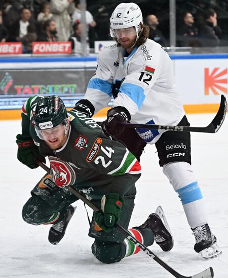 Russia Ice Hockey Kontinental League Ak Bars - Dinamo