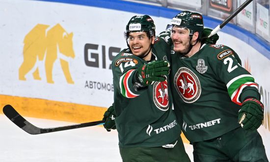Russia Ice Hockey Kontinental League Ak Bars - Dinamo