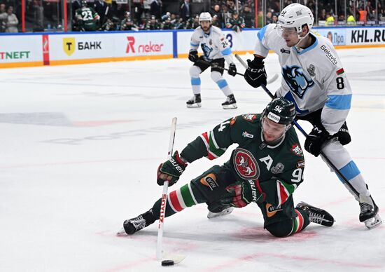 Russia Ice Hockey Kontinental League Ak Bars - Dinamo