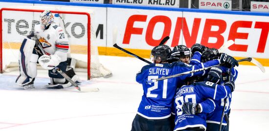 Russia Ice Hockey Kontinental League Torpedo - Metallurg