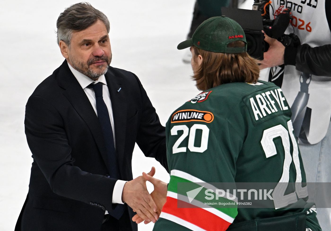 Russia Ice Hockey Kontinental League Ak Bars - Dinamo