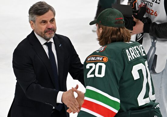 Russia Ice Hockey Kontinental League Ak Bars - Dinamo