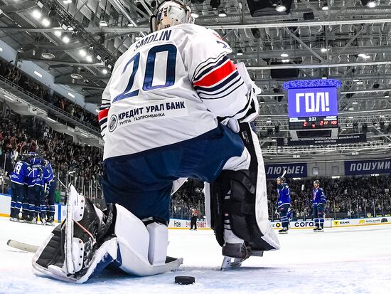 Russia Ice Hockey Kontinental League Torpedo - Metallurg