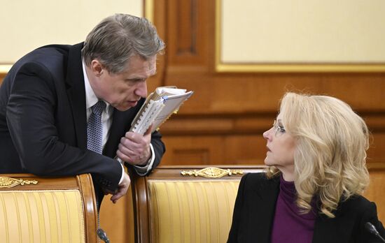 Russia Mishustin Government