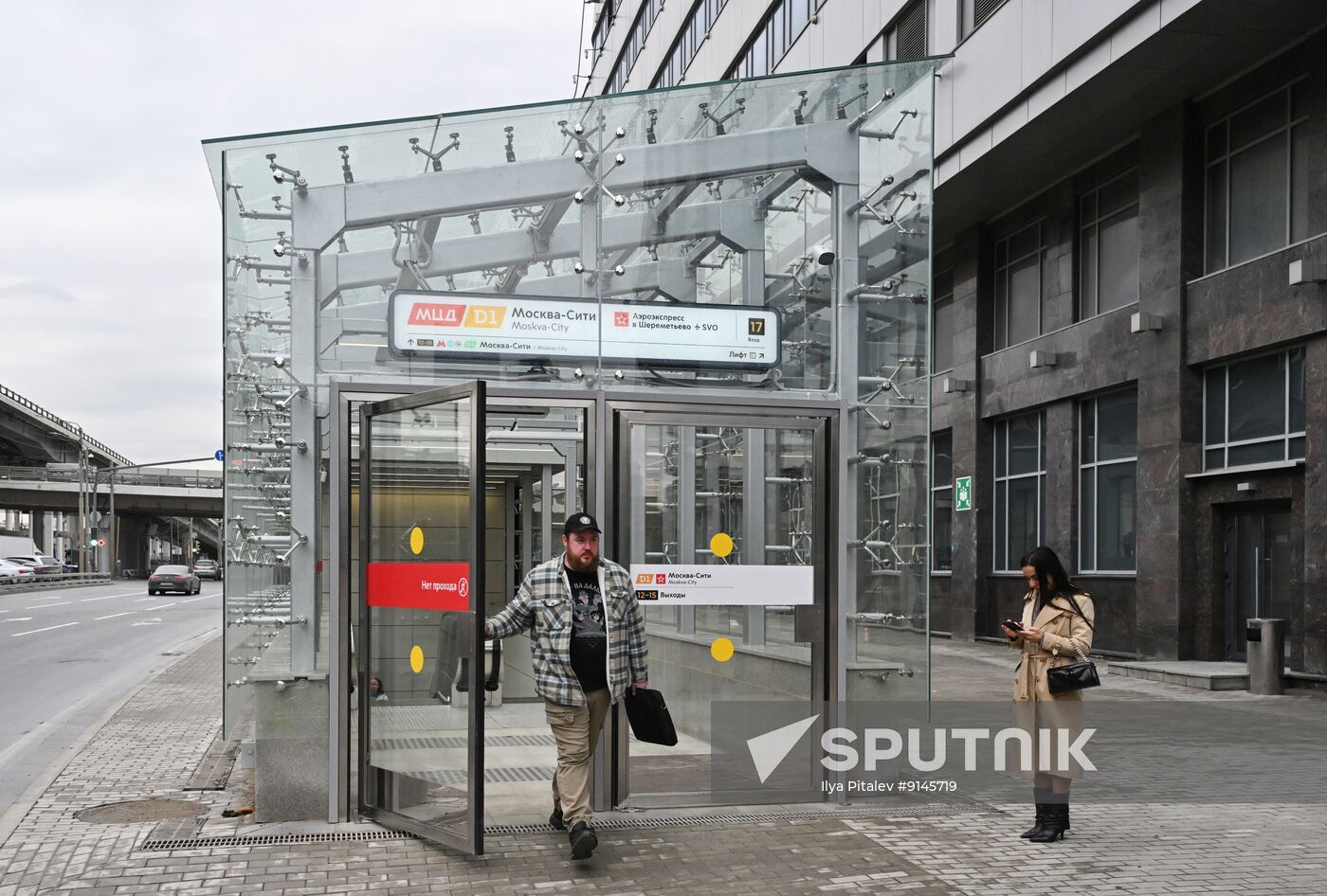 Russia Railway Transport