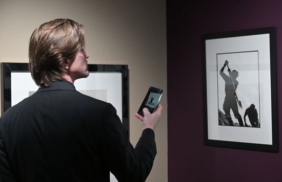 Russia Contemporary Art Fair