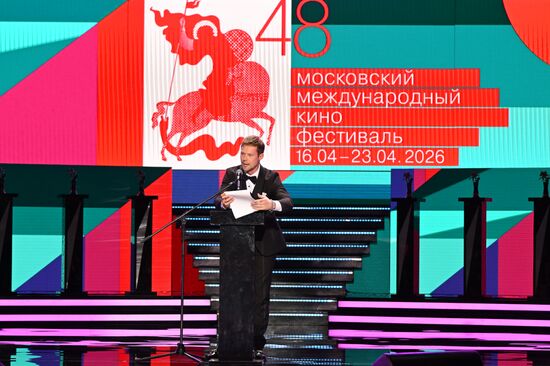 Russia Moscow International Film Festival