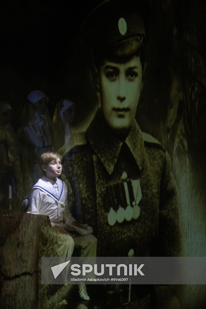 Russia Theatre Tsar's Way