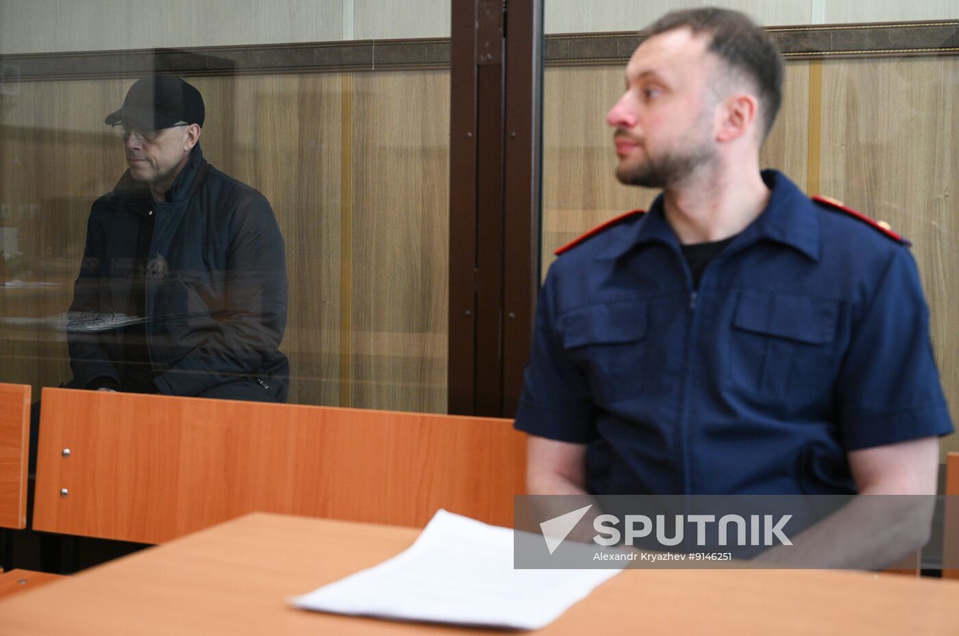 Russia West Siberian Railway Head Bribery Arrest