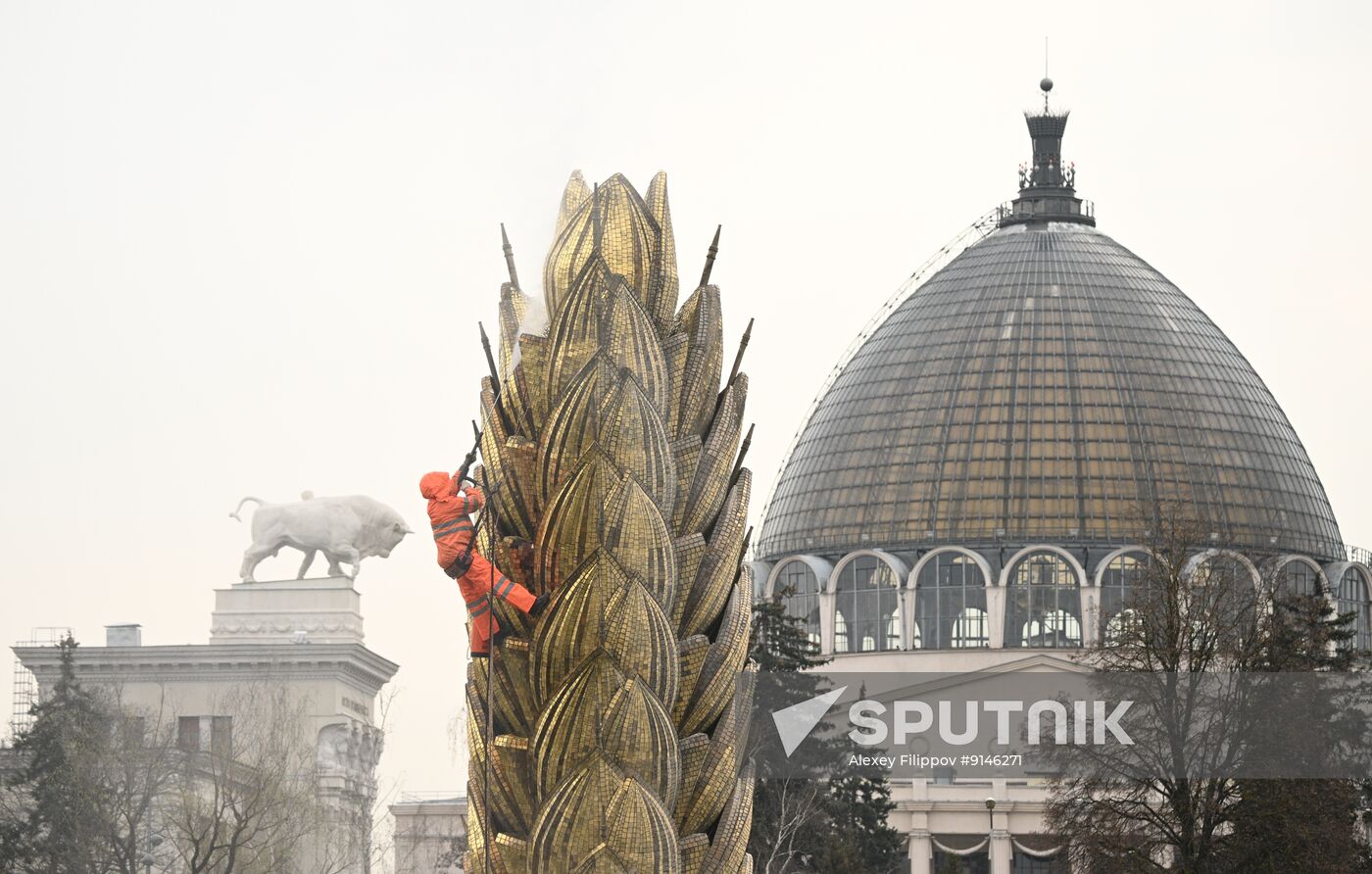 Russia Fountain Season