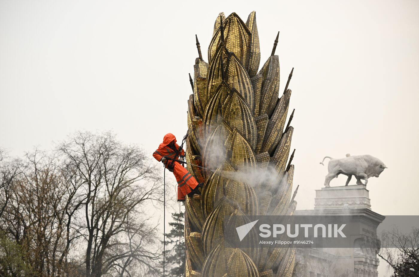 Russia Fountain Season