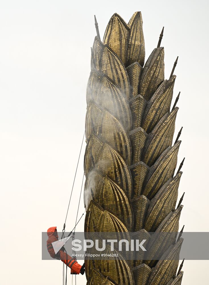 Russia Fountain Season