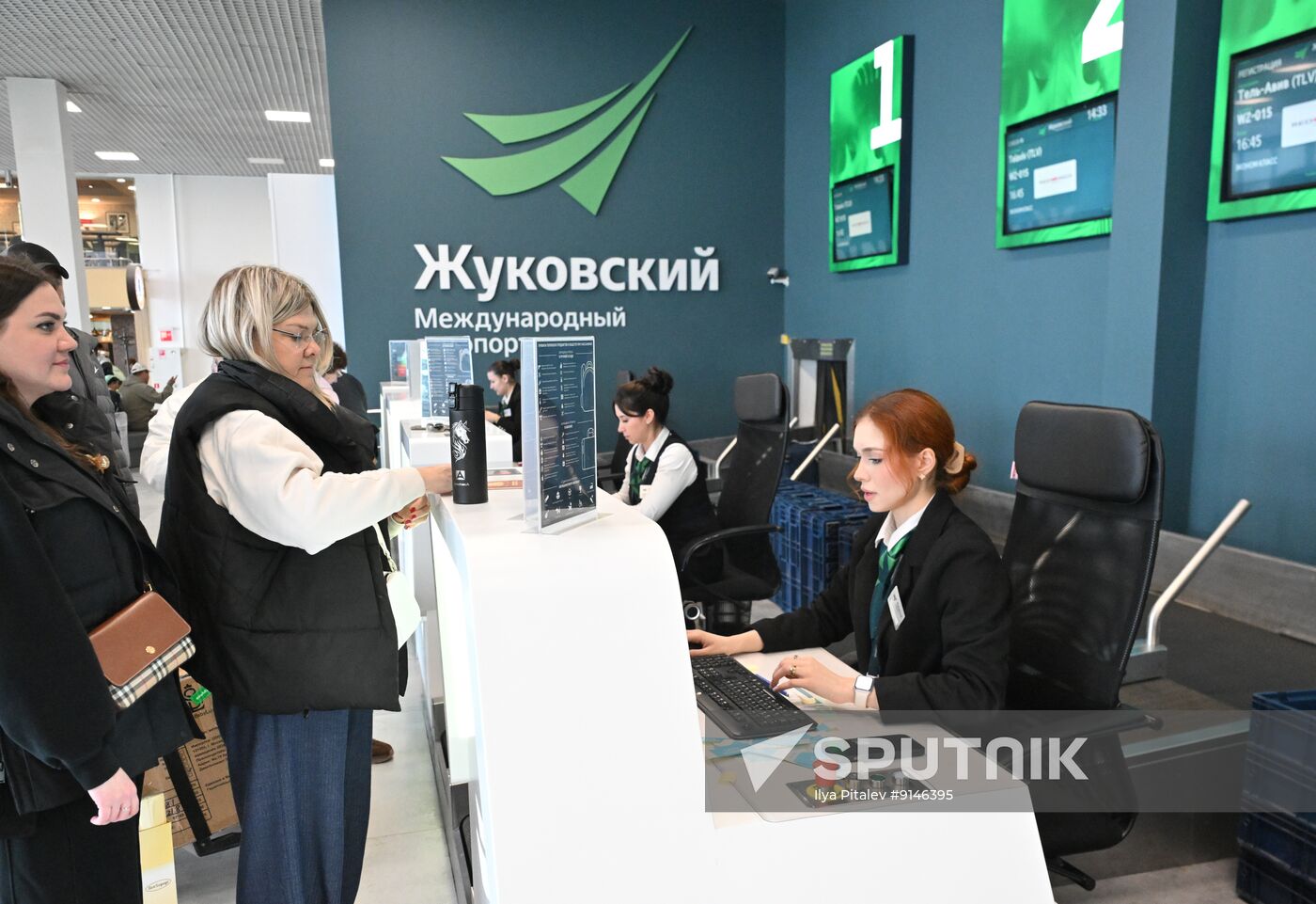 Russia Israel Air Traffic