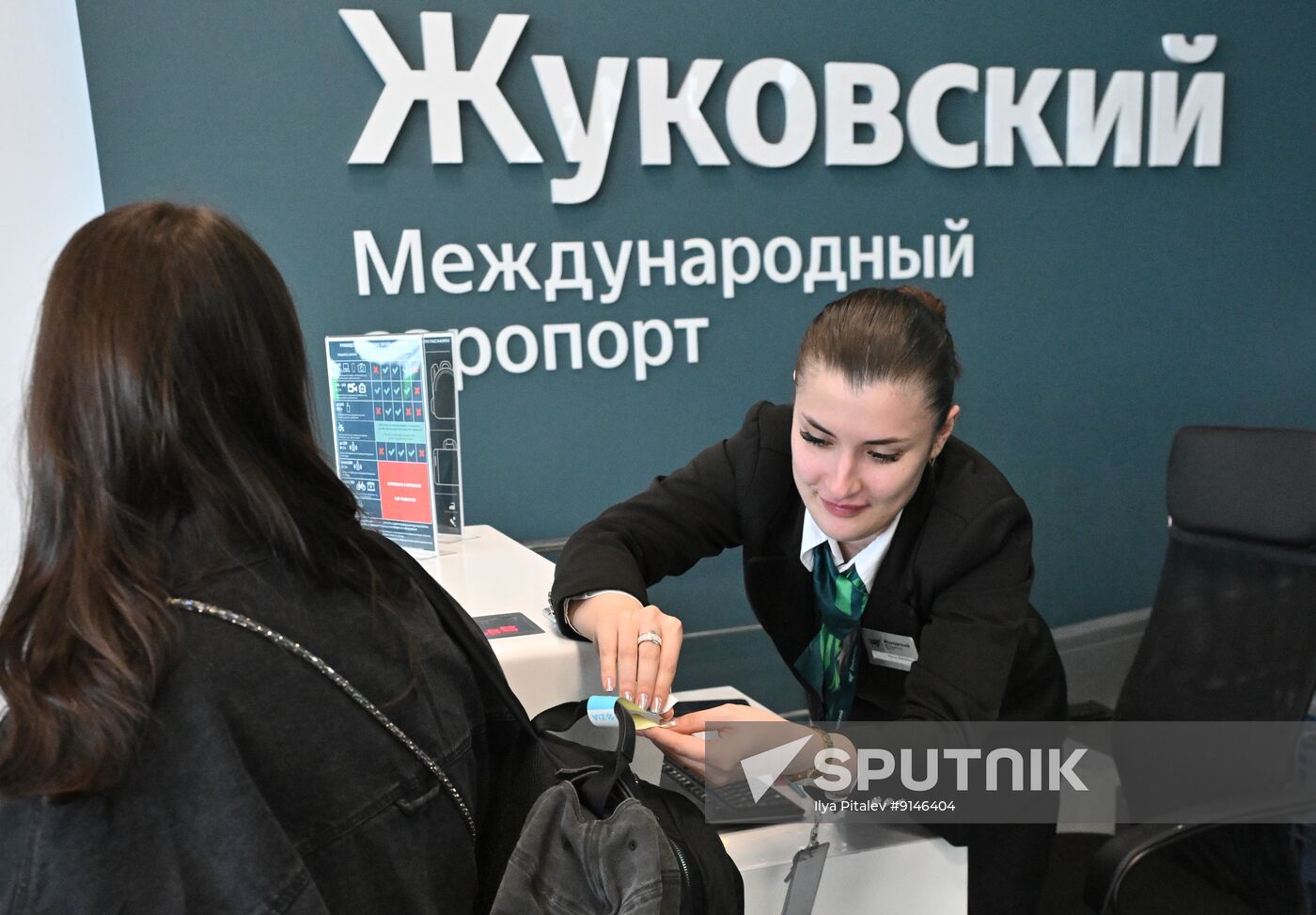 Russia Israel Air Traffic