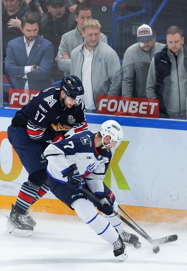 Russia Ice Hockey Kontinental League Metallurg - Torpedo