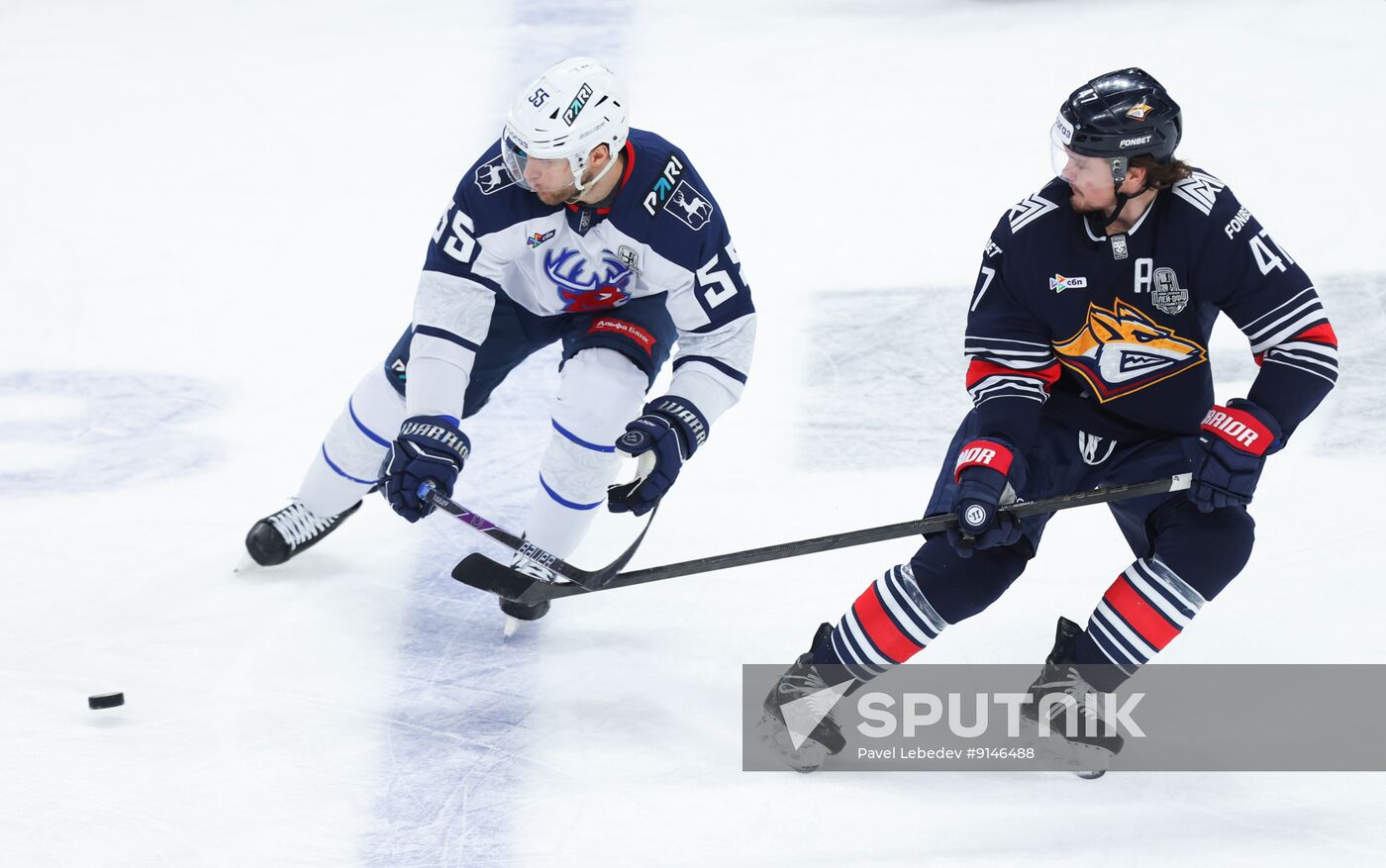 Russia Ice Hockey Kontinental League Metallurg - Torpedo