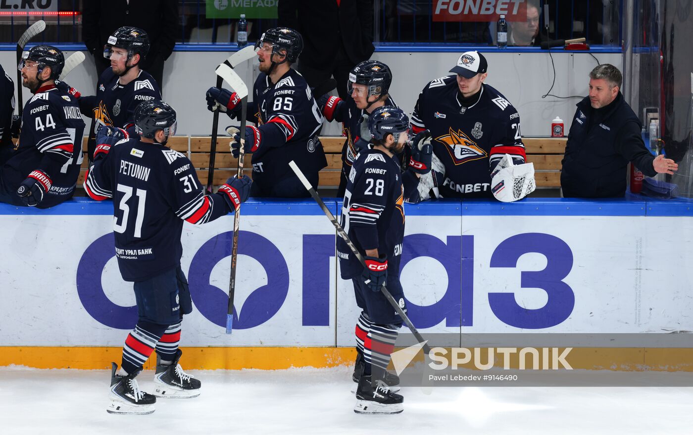 Russia Ice Hockey Kontinental League Metallurg - Torpedo