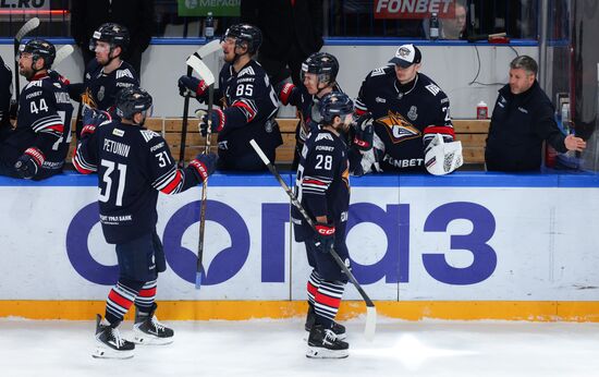 Russia Ice Hockey Kontinental League Metallurg - Torpedo