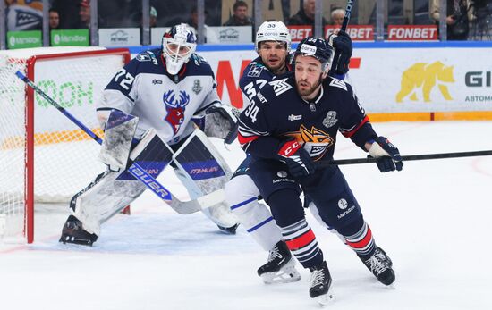 Russia Ice Hockey Kontinental League Metallurg - Torpedo