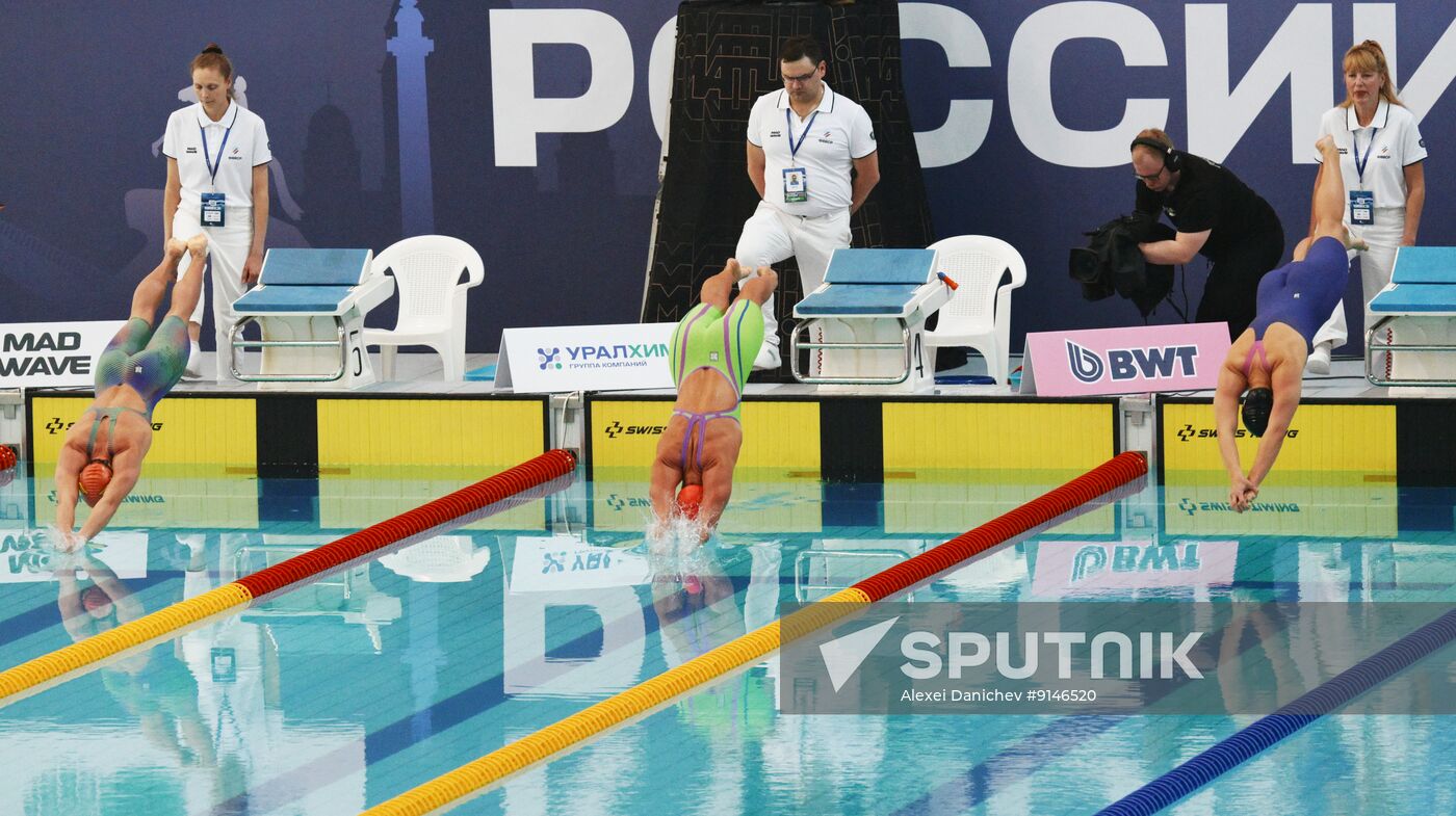 Russia Swimming Cup Finals