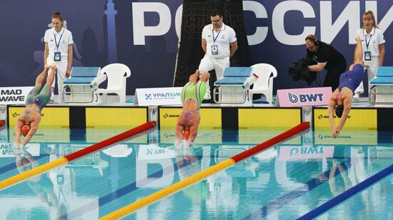 Russia Swimming Cup Finals