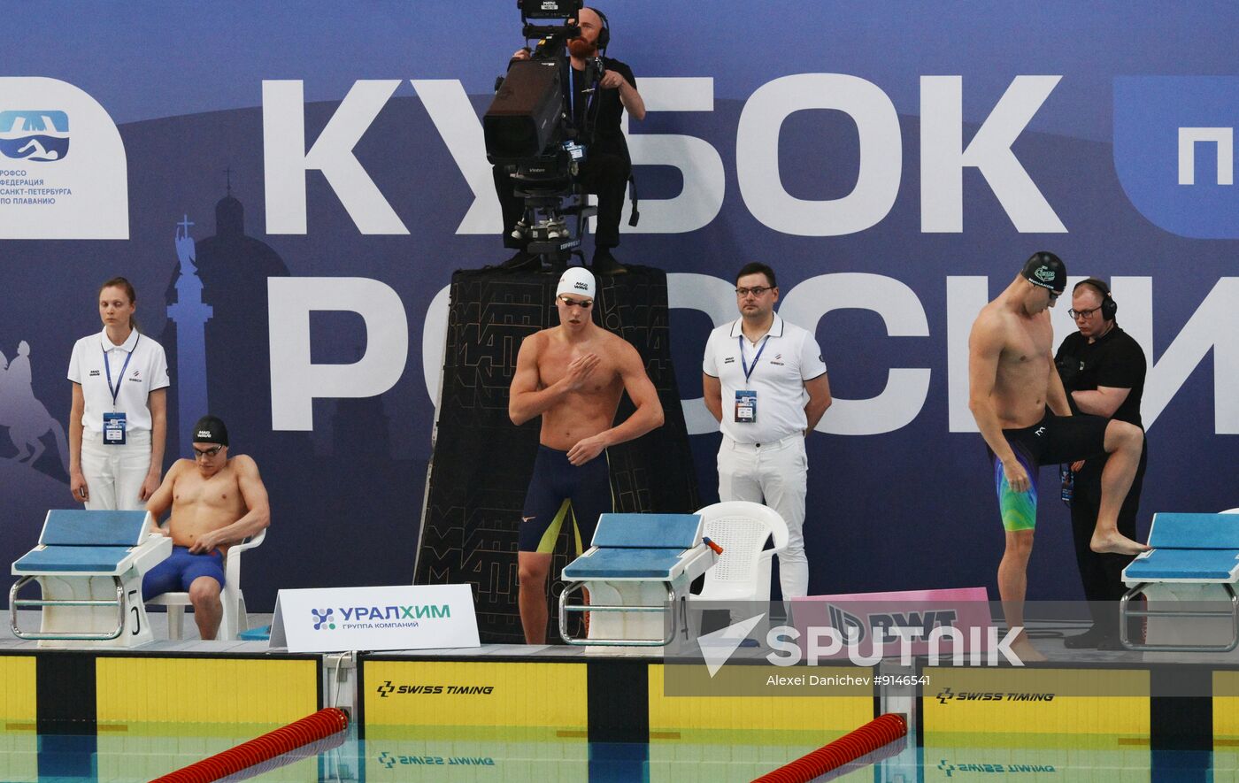 Russia Swimming Cup Finals