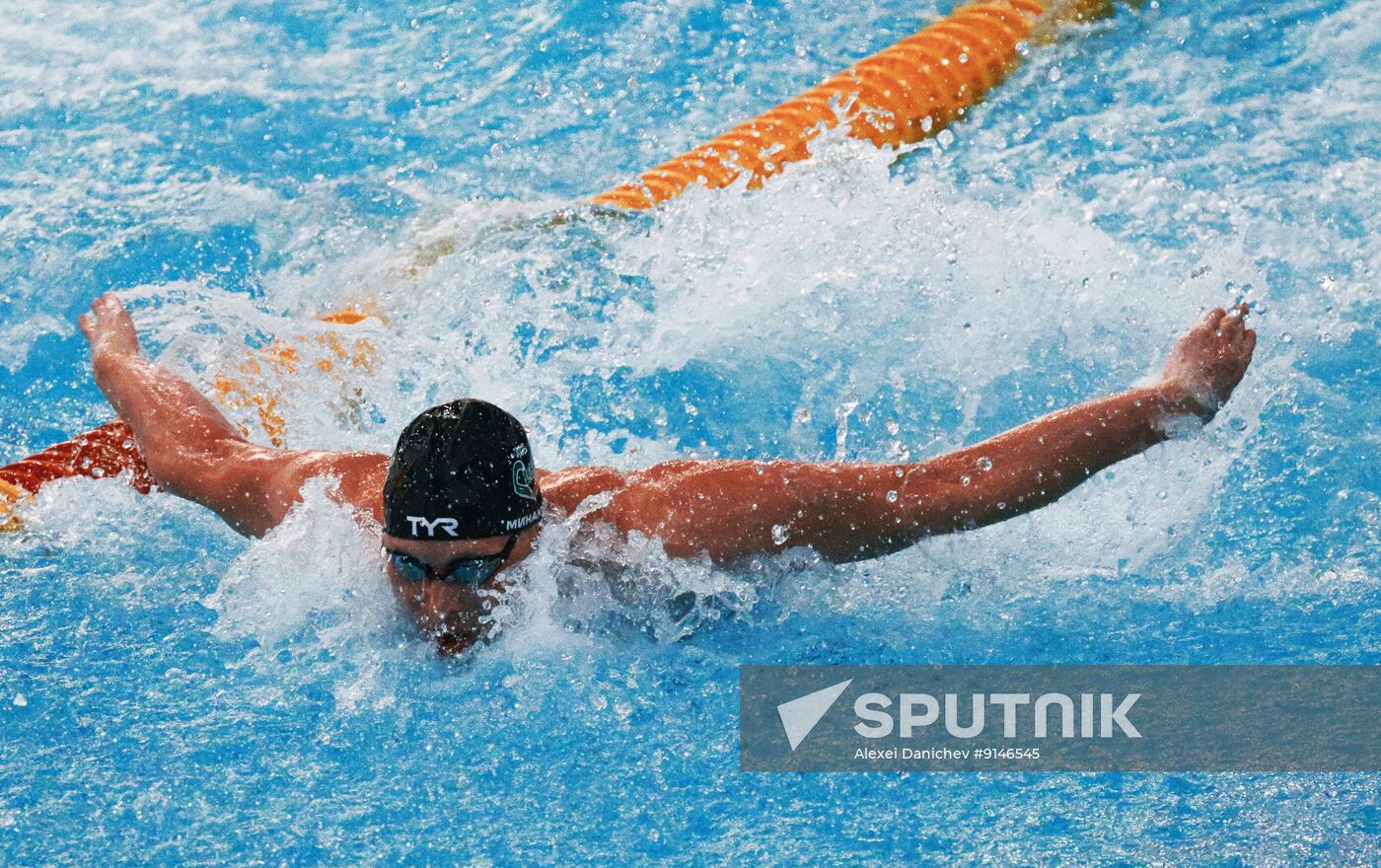 Russia Swimming Cup Finals