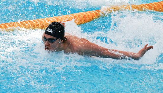 Russia Swimming Cup Finals