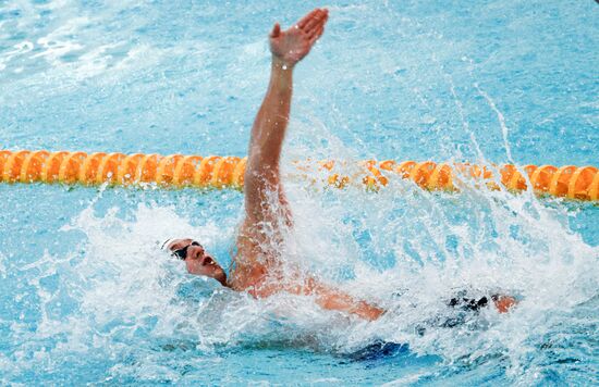 Russia Swimming Cup Finals