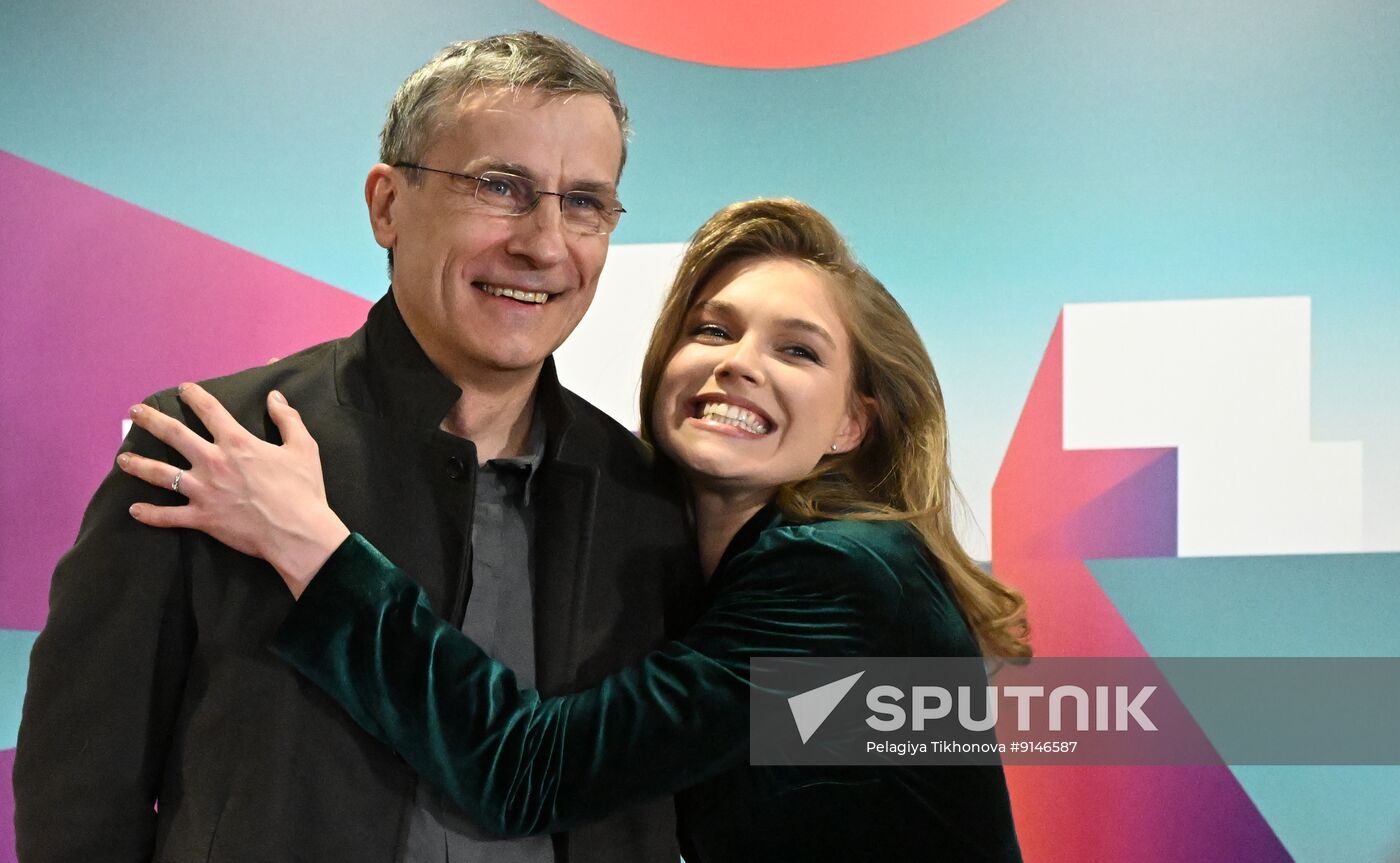 Russia Moscow International Film Festival