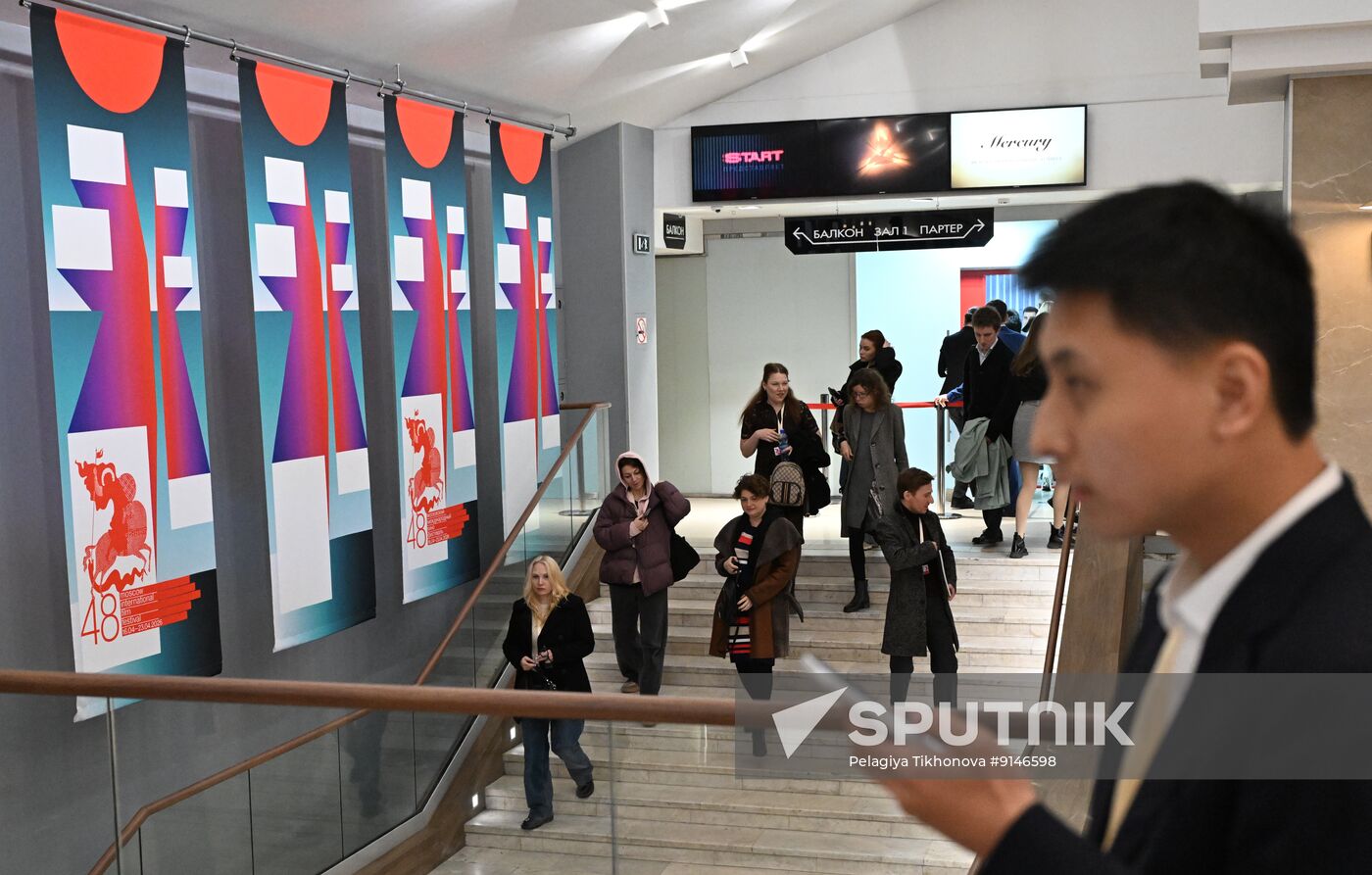 Russia Moscow International Film Festival