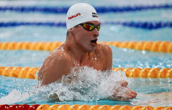 Russia Swimming Cup Finals