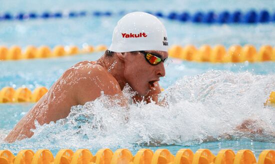 Russia Swimming Cup Finals