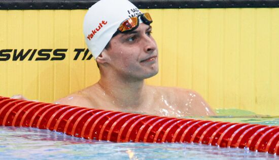 Russia Swimming Cup Finals