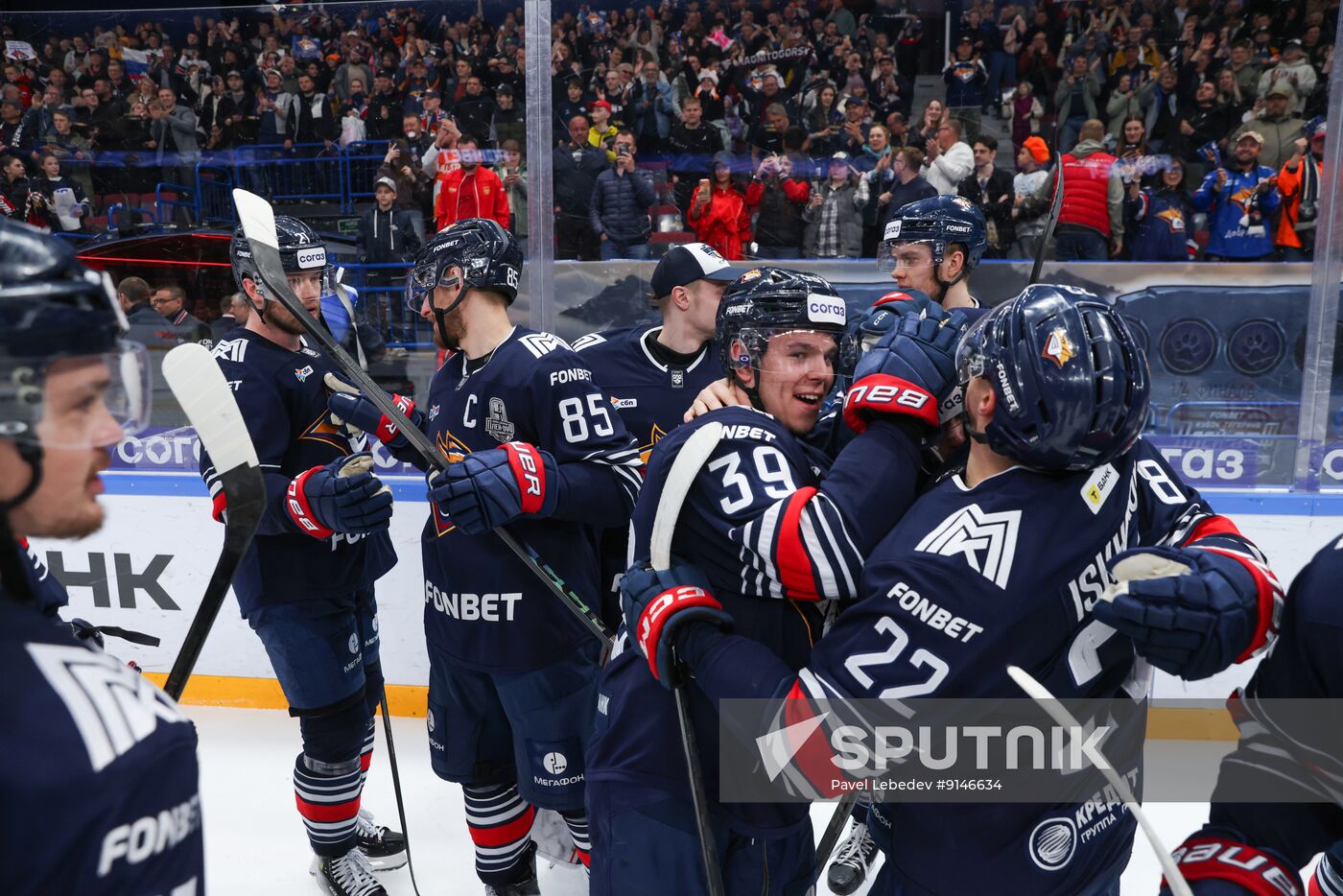 Russia Ice Hockey Kontinental League Metallurg - Torpedo