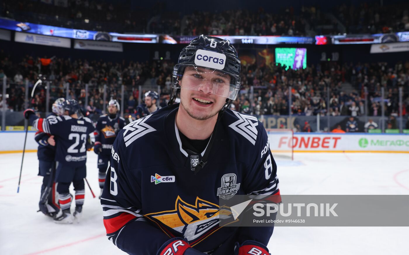 Russia Ice Hockey Kontinental League Metallurg - Torpedo