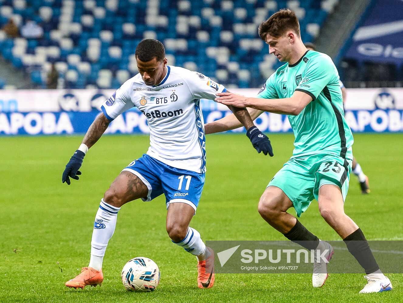 Russia Soccer Premier-League Pari NN - Dynamo