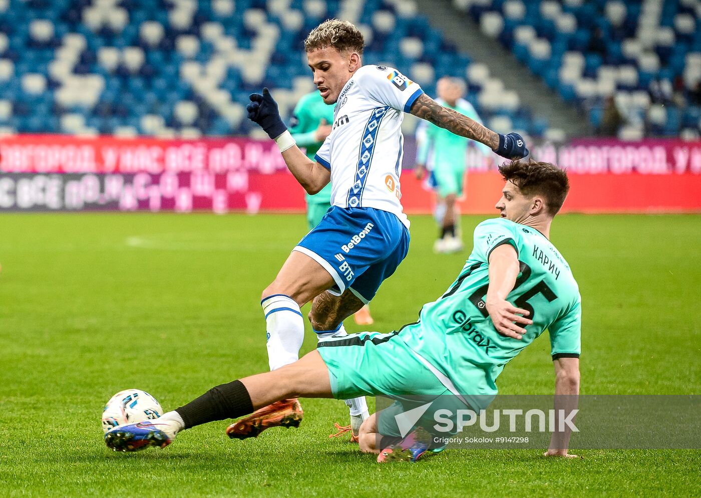 Russia Soccer Premier-League Pari NN - Dynamo