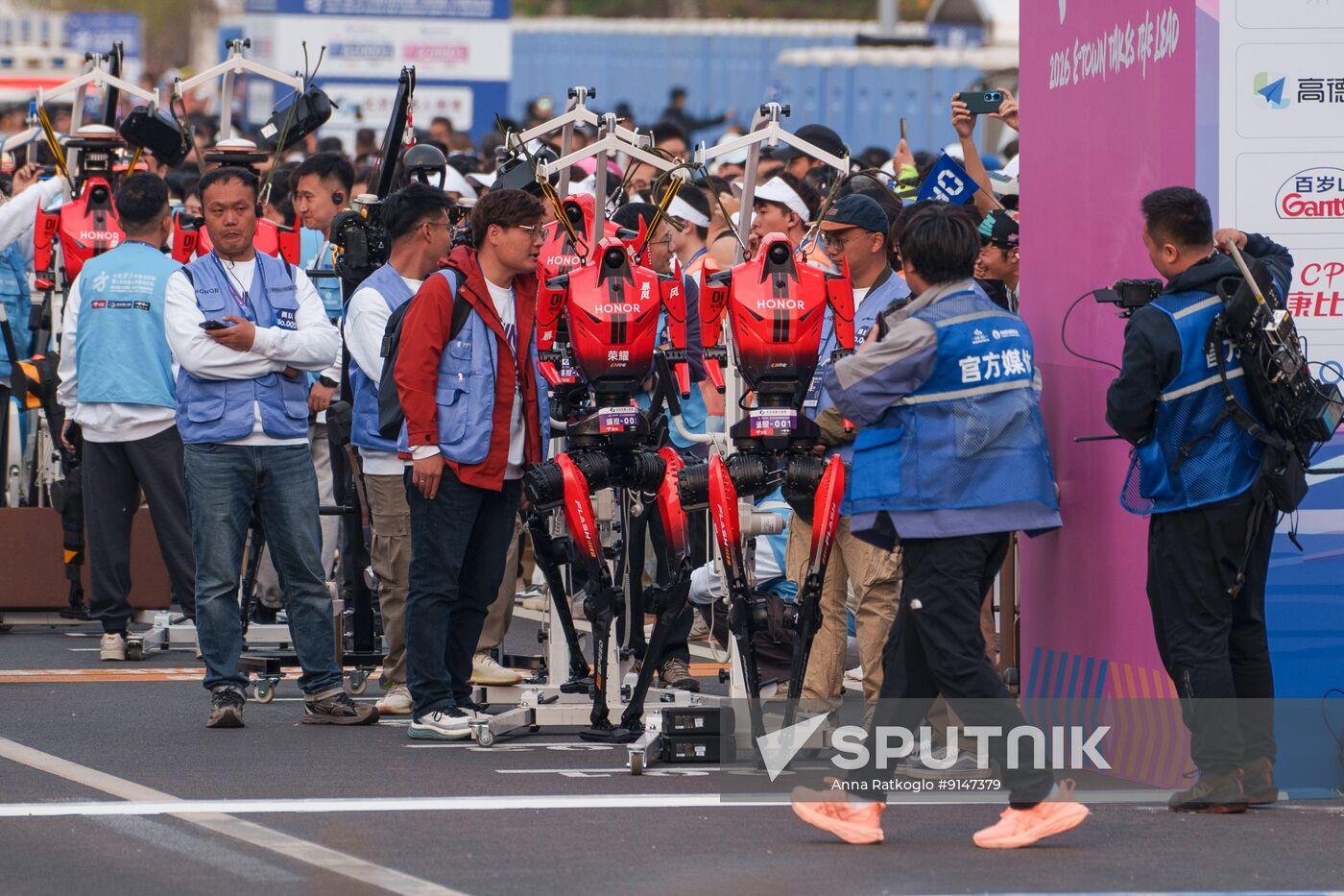 China Humanoid Robot Half Marathon