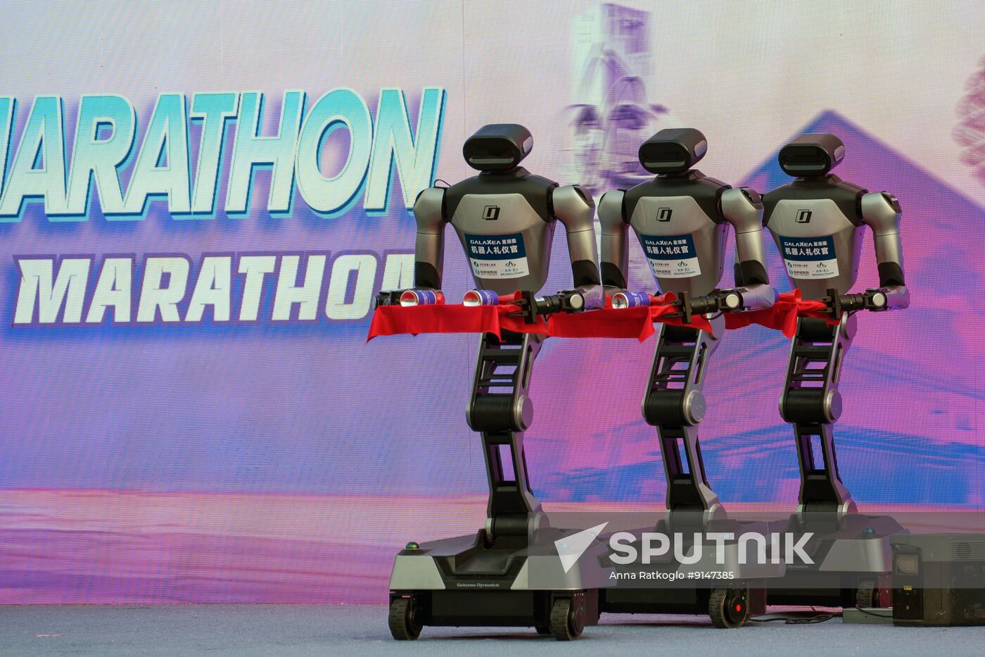 China Humanoid Robot Half Marathon