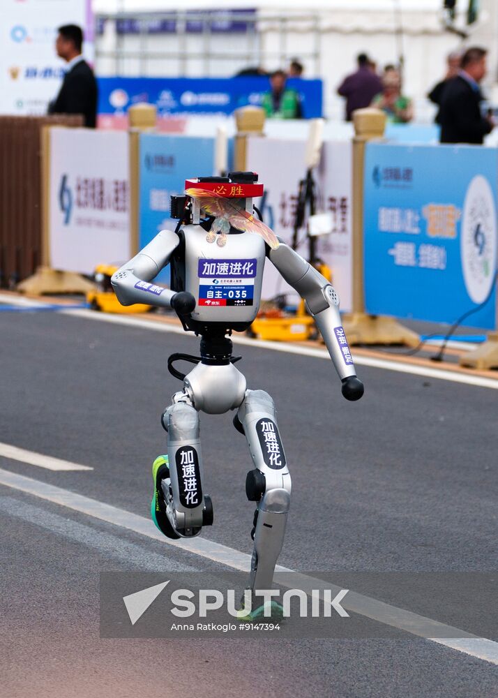 China Humanoid Robot Half Marathon