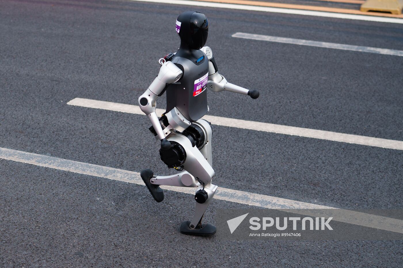 China Humanoid Robot Half Marathon