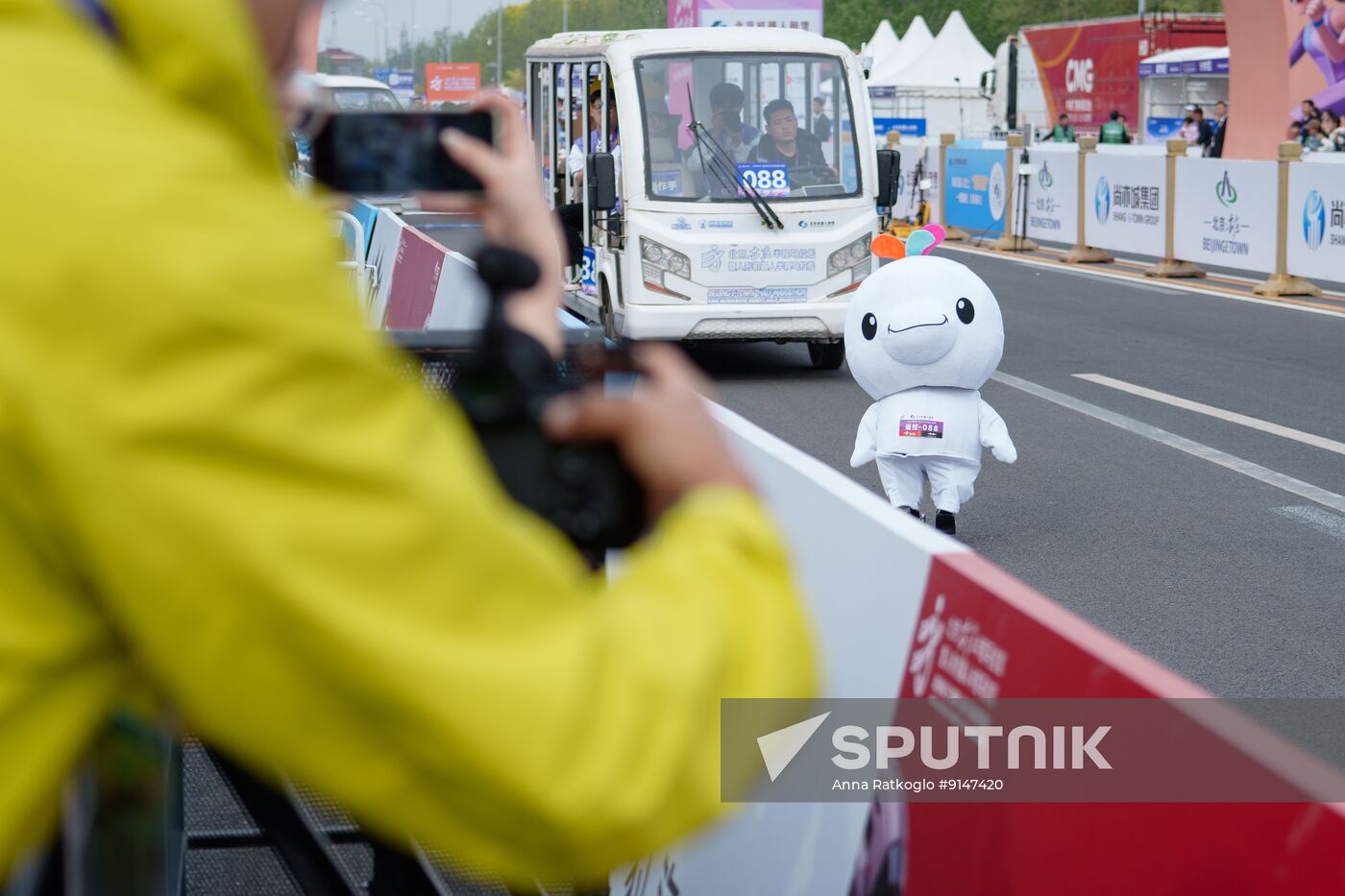 China Humanoid Robot Half Marathon
