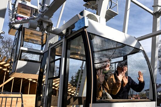 Russia Tourism Rybinsk